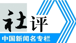 浙江慈溪：美丽乡村举办民俗游园会